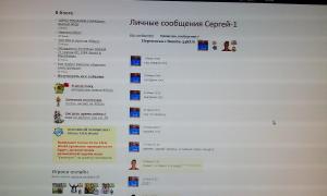  �������� 