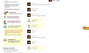  �������� 