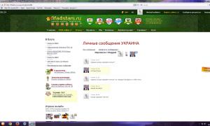  �������� 