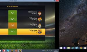  �������� 