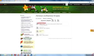  �������� 