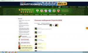  �������� 