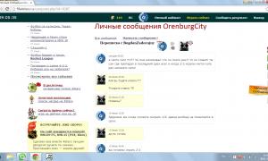  �������� 