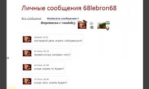  �������� 