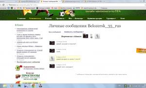  �������� 