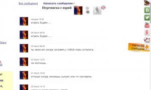  �������� 