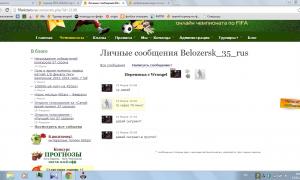  �������� 