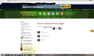  �������� 