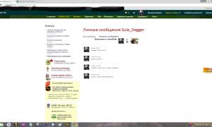  �������� 