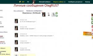  �������� 