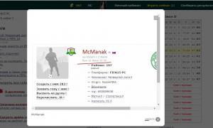  �������� 