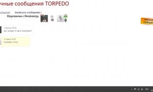  �������� 