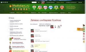  �������� 