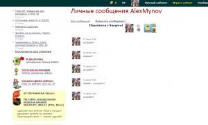  �������� 