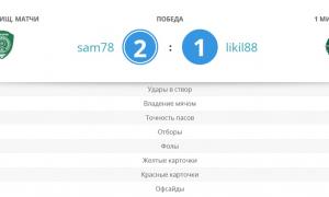  �������� 