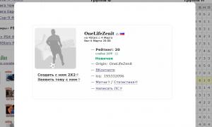  �������� 