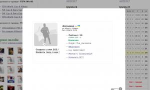  �������� 