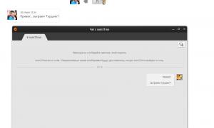  �������� 