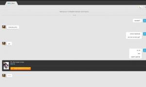  �������� 