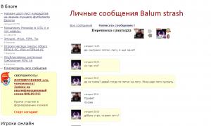  �������� 