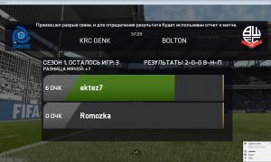  �������� 