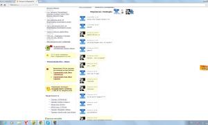  �������� 