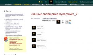  �������� 