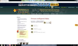  �������� 