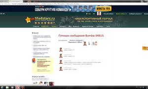  �������� 