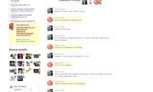  �������� 