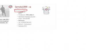  �������� 