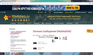  �������� 