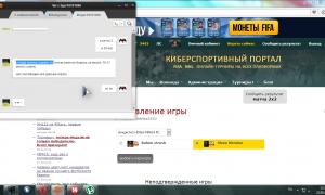  �������� 