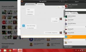  �������� 