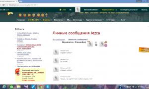  �������� 