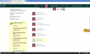  �������� 