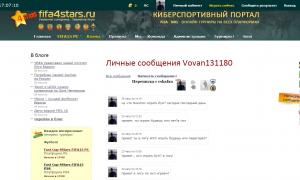  �������� 