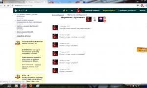  �������� 