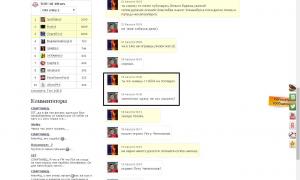  �������� 