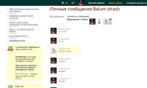  �������� 