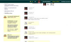  �������� 