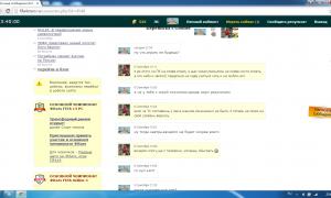  �������� 