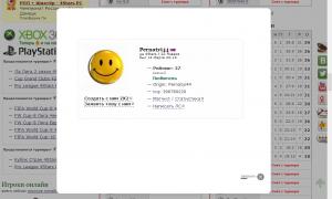  �������� 