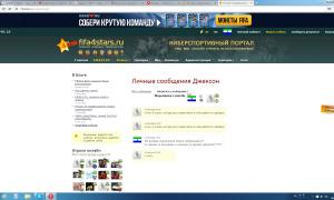  �������� 