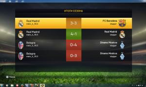  �������� 