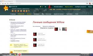  �������� 