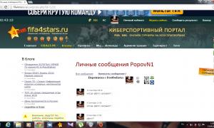  �������� 