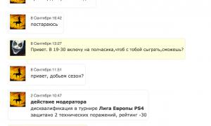  �������� 