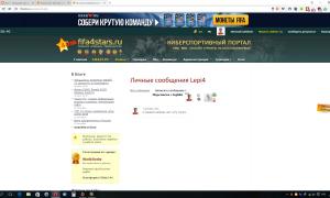  �������� 