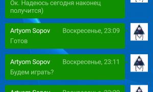  �������� 